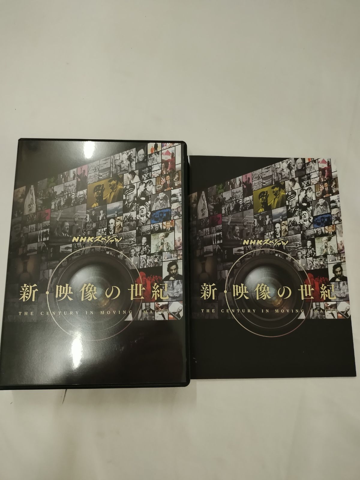 NHKスペシャル 新・映像の世紀 DVD-BOX〈7枚組〉 NHKスペシャル 新・映像の世紀 DVD-BOX〈7枚組〉