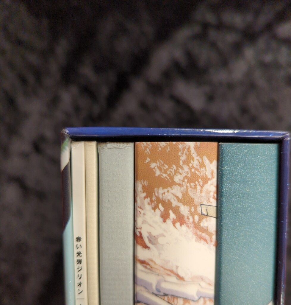 アニメBlu-ray 赤い光弾ジリオン Blu-ray BOX 赤い光弾 ジリオン cd