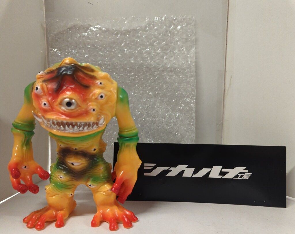 シカルナ工房 宇宙怪獣　メギーラ　レアカラー シカルナ工房 宇宙怪獣 メギーラ レアカラー - メルカリ