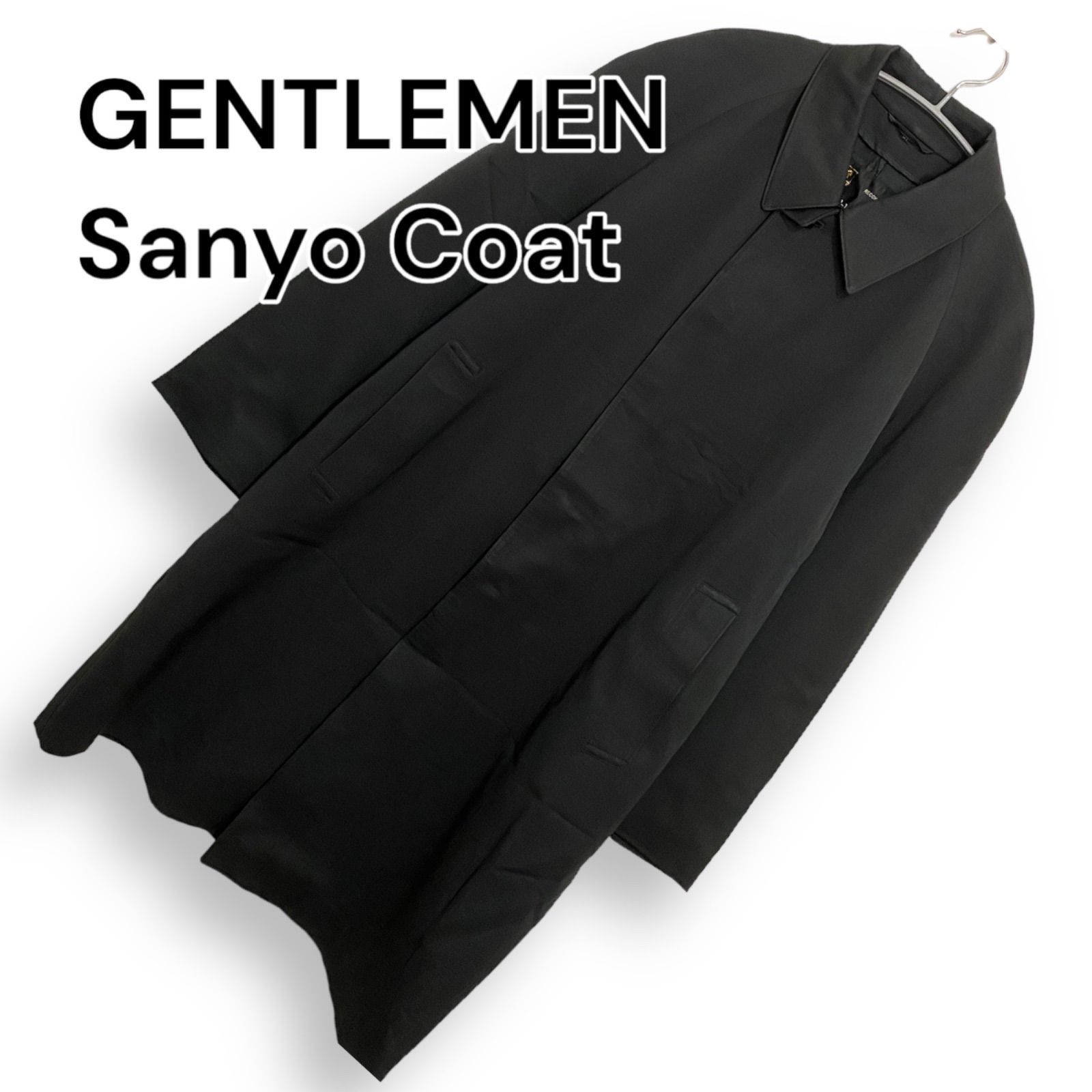GENTLEMEN Sanyo Coat サンヨーコート ロングコート ブラック 黒