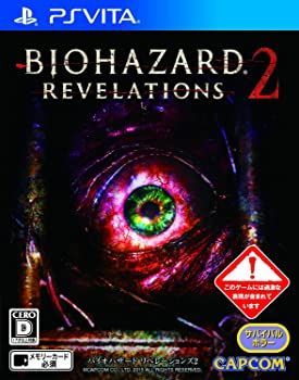 バイオハザード リベレーションズ2 - PS Vita