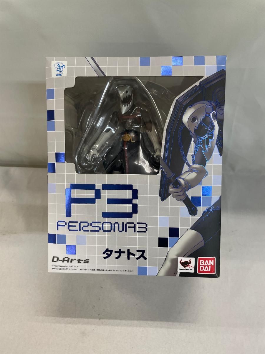 D-Arts タナトス ペルソナ3 【公式通販】