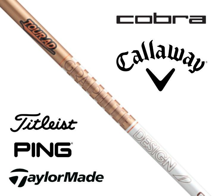 ツアーAD TP 6S コブラスリーブ付き コブラ用OEM対応スリーブ付