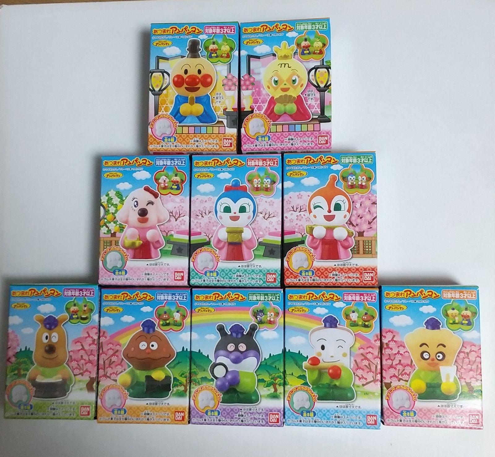 あつまれアンパンマンP80 ひなまつり 指人形 雛人形 ひな祭り