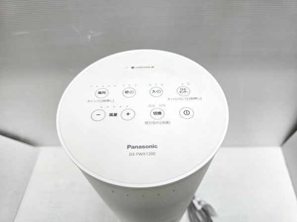 品 パナソニック Panasonic Hot-Cool ナノイーX搭載ファンヒーター セラミックファンヒーター DS-FWX1200 ホワイト ○YR-19462○ WWW_KANDAIZUMI_COM