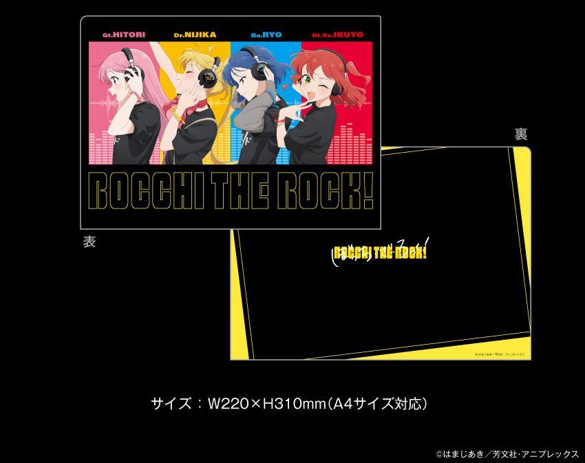 結束バンド　アクリルスタンド 1695346947180-1071606282