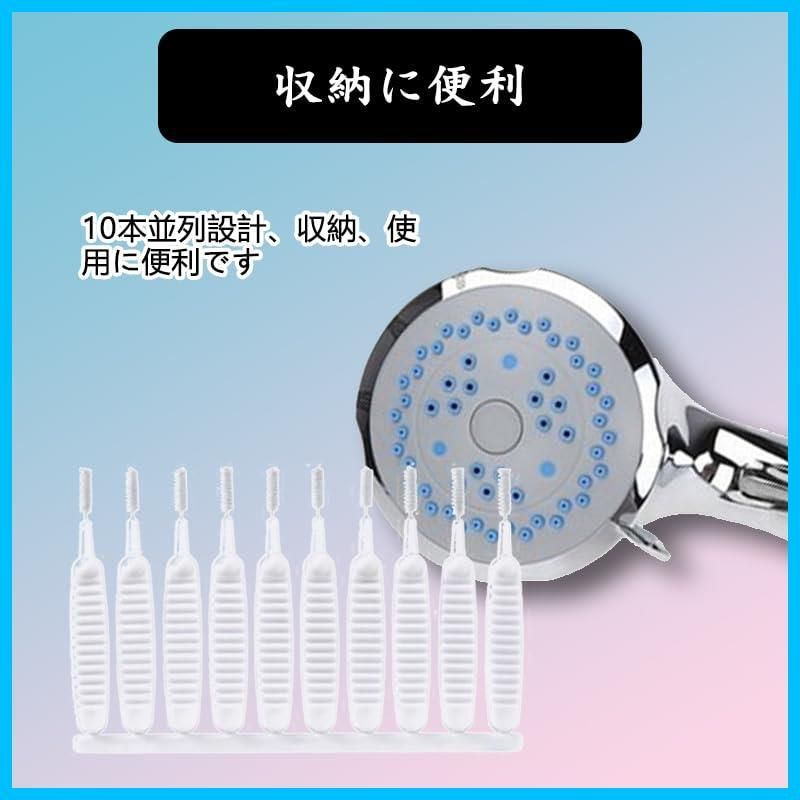 掃除機などのパイプ 小型掃除ブラシ