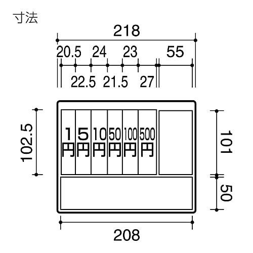 ライトグレー_B6 コクヨ 手提げ金庫 B6 グレー CB-Y14M - マルシェ