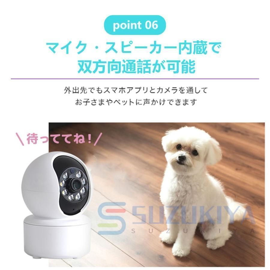 ワイヤレス 2025