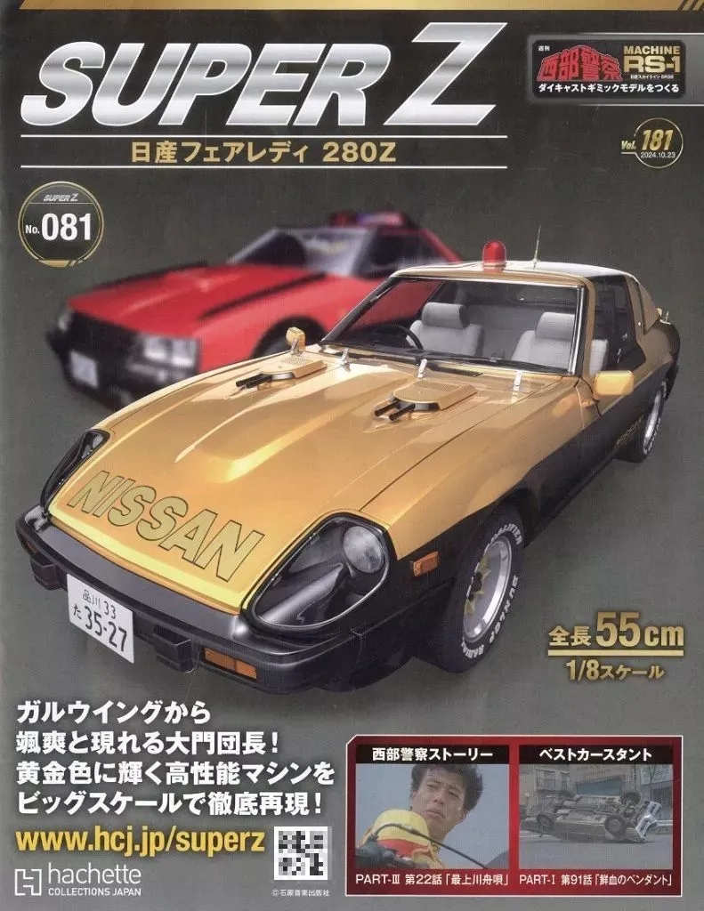 4pxDy6CCEKP2JP4z95cFtX.webp@webp