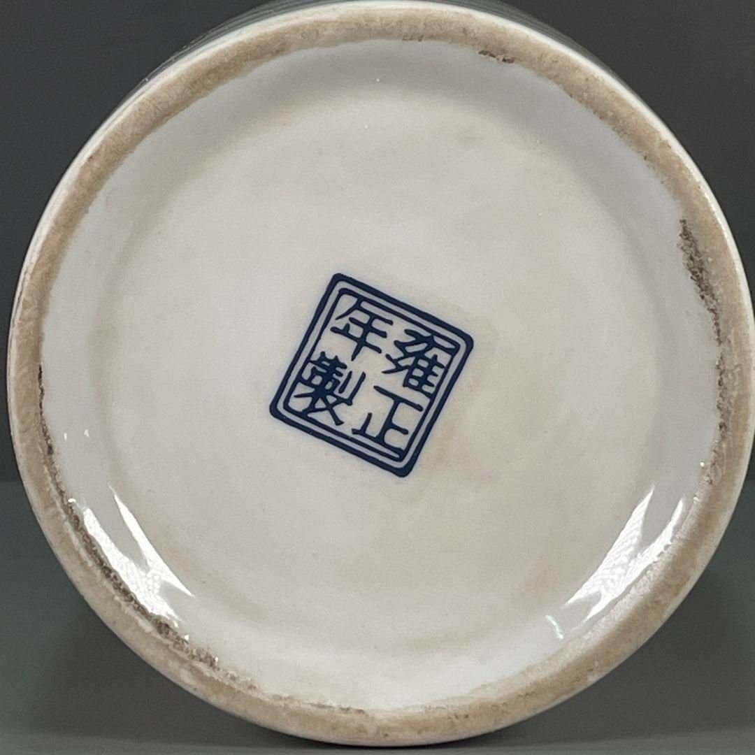 パステル祝い事多々花鳥紋 賞瓶景徳鎮 陶磁器 装飾品 現代工芸品美術品 置物 パステル花鳥紋の筆箱 景徳鎮 陶磁器 装飾品 現代工芸品 美術品