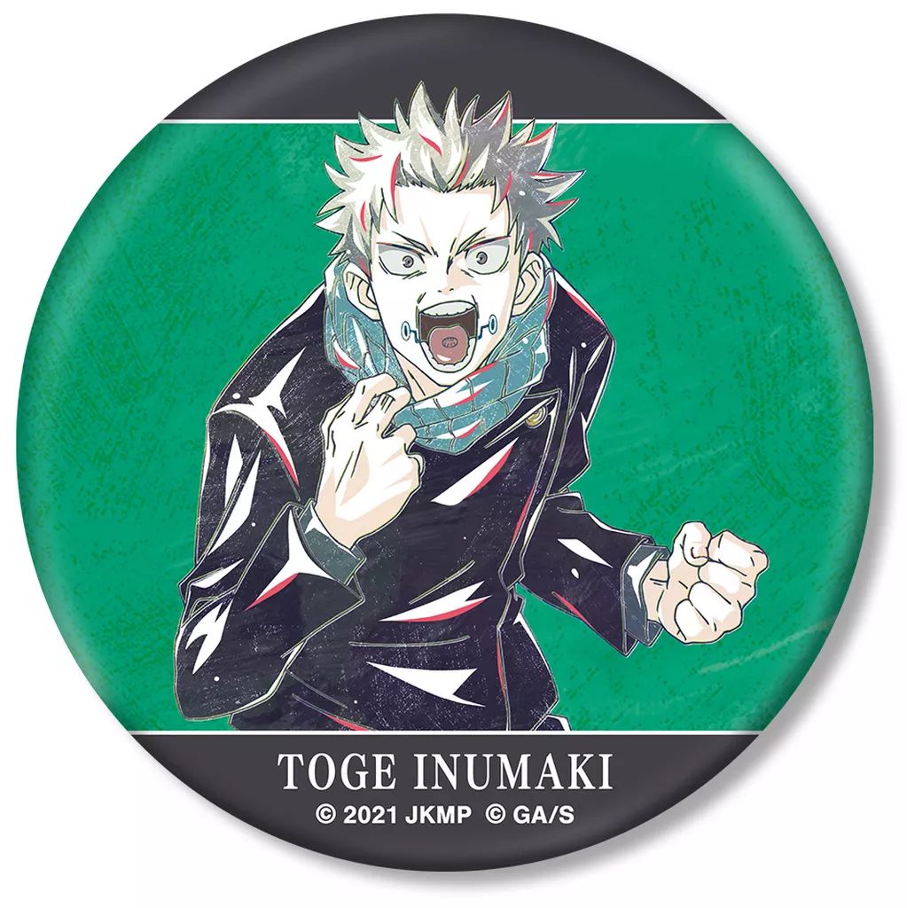 呪術廻戦 Ani-Art缶バッジ 狗巻棘 グッズ-バッチ】呪術廻戦 狗巻 棘 Ani-Art 第7弾 100mm缶バッジ