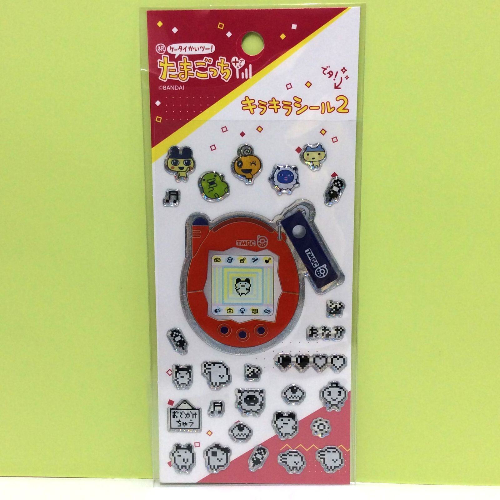 k091【新品・未使用品】たまごっち キラキラシール2 4種類セット