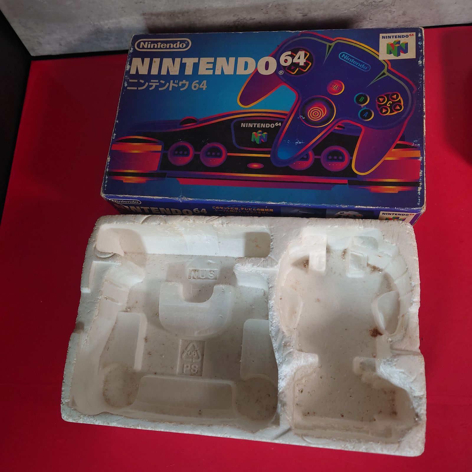 ニンテンドウ64ハード チャレンビー