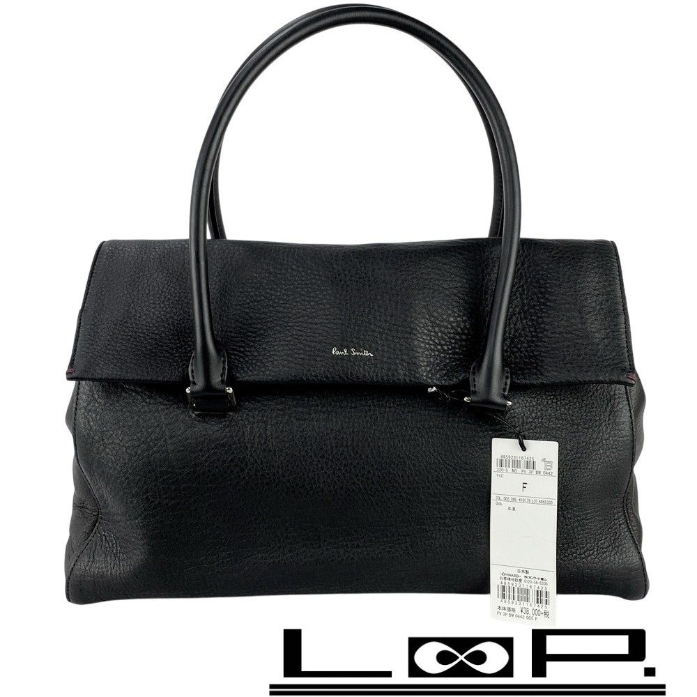 美品　ポールスミス/レザートートバッグ/ブラック×パープル/オンオフ兼用/本革 美品 ポールスミス/レザートートバッグ/ブラック×パープル/オンオフ