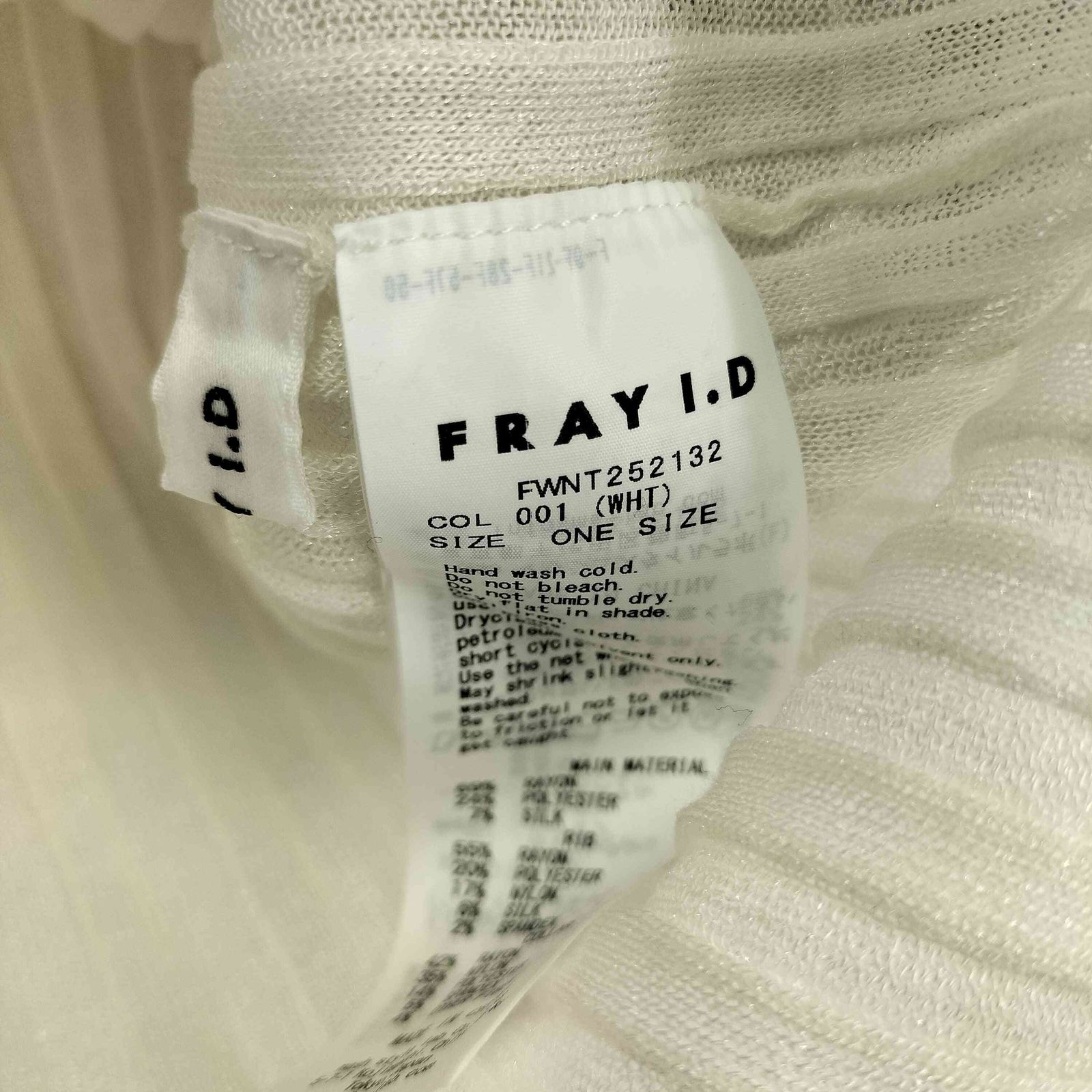 フレイアイディー FRAY I.D シルクブレンドシアーリブニットポロ