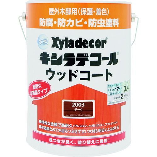 カンペハピオ水性キシラデコールウッドコートチーク3.4L