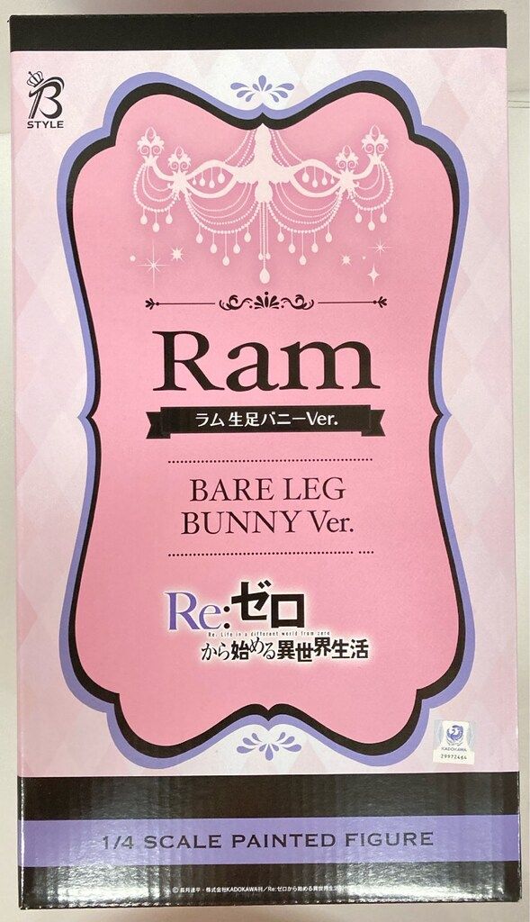 FREEing ラム 生足バニーVer