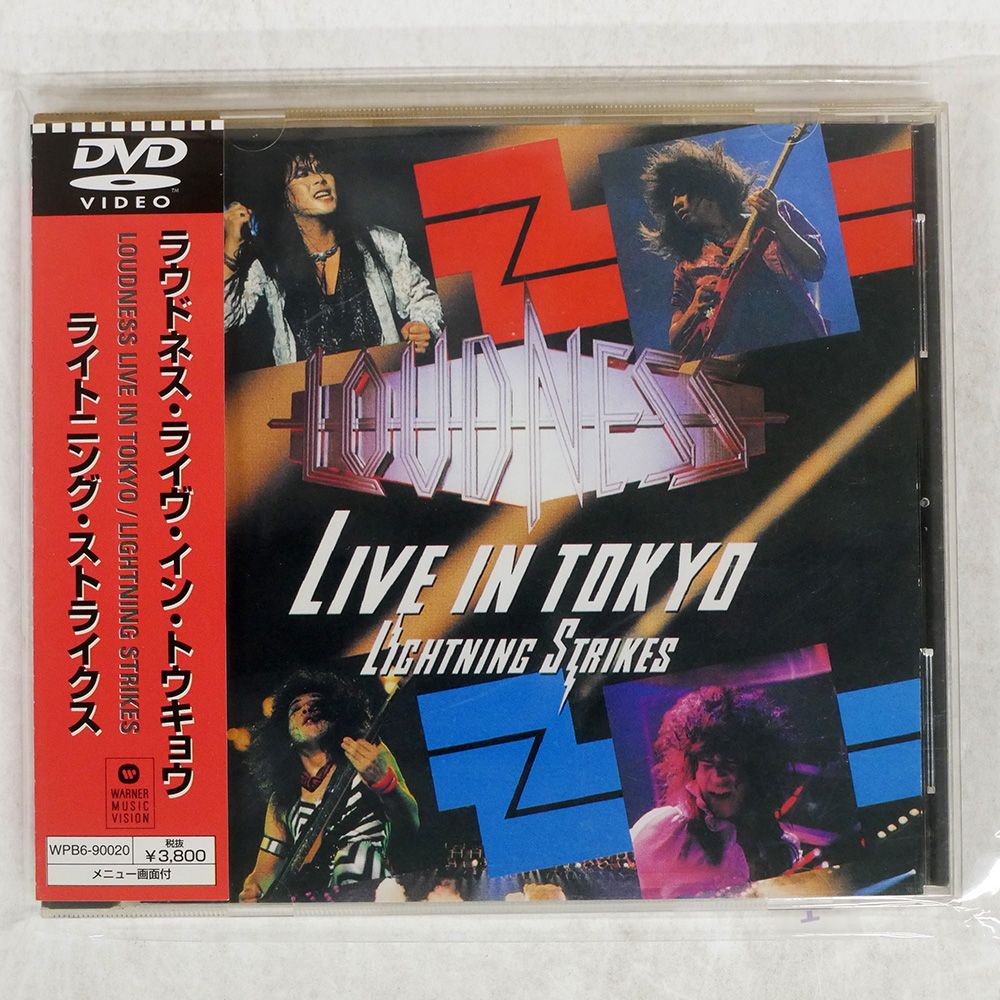 ライブ DVD ホンダ 未開封 純正部品 HONDA ライブディオ LiveDio ZX AF34