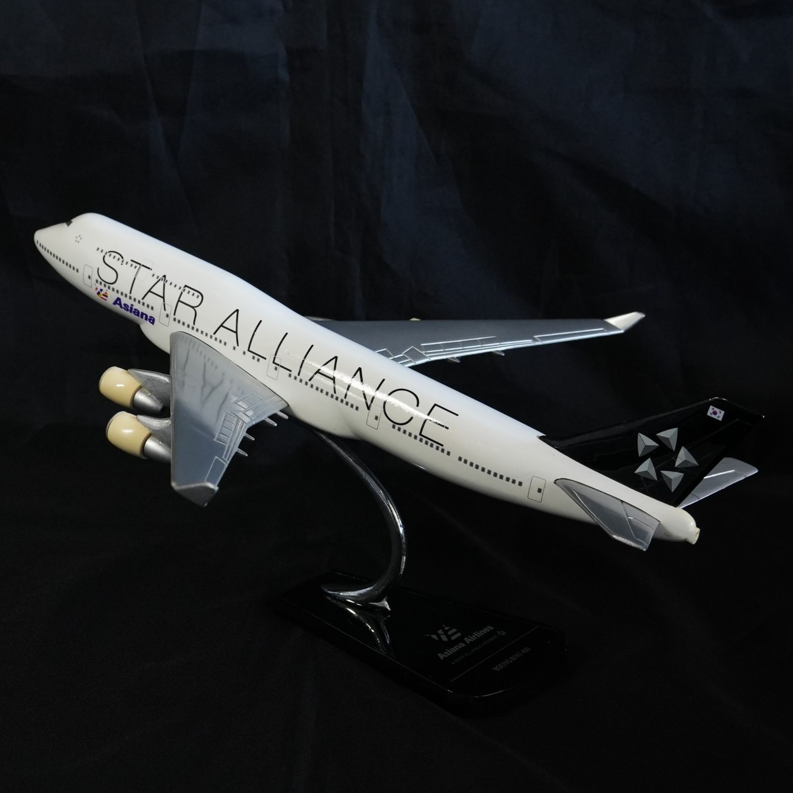 B747-400　1/200 航空機模型　旅客機 6 BRITISH AIRWAYS B747-400 Hasegawa 1/200 Assembly - YouTube