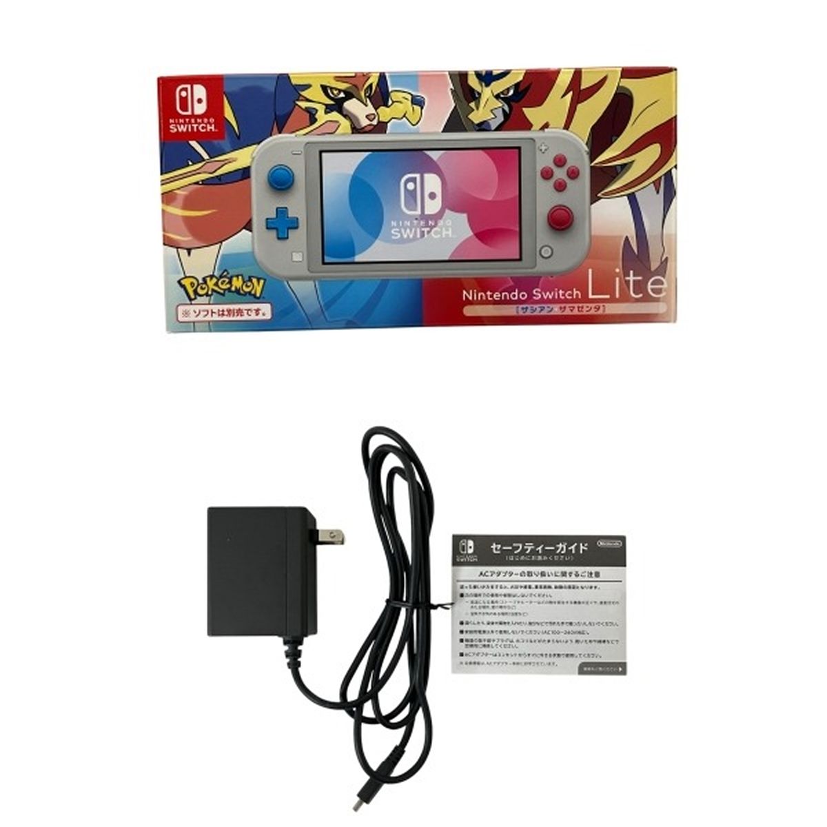 Nintendo Switch Lite ザシアン ザマゼンタ ポケモンシールド Nintendo Switch Lite ザシアン ザマゼンタ ポケモンシールド