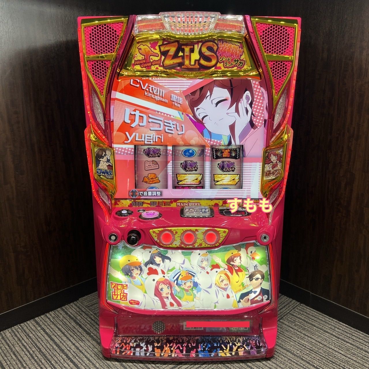 スマスロ ゾンビランドサガ 佐賀パネルver. パチスロ実機