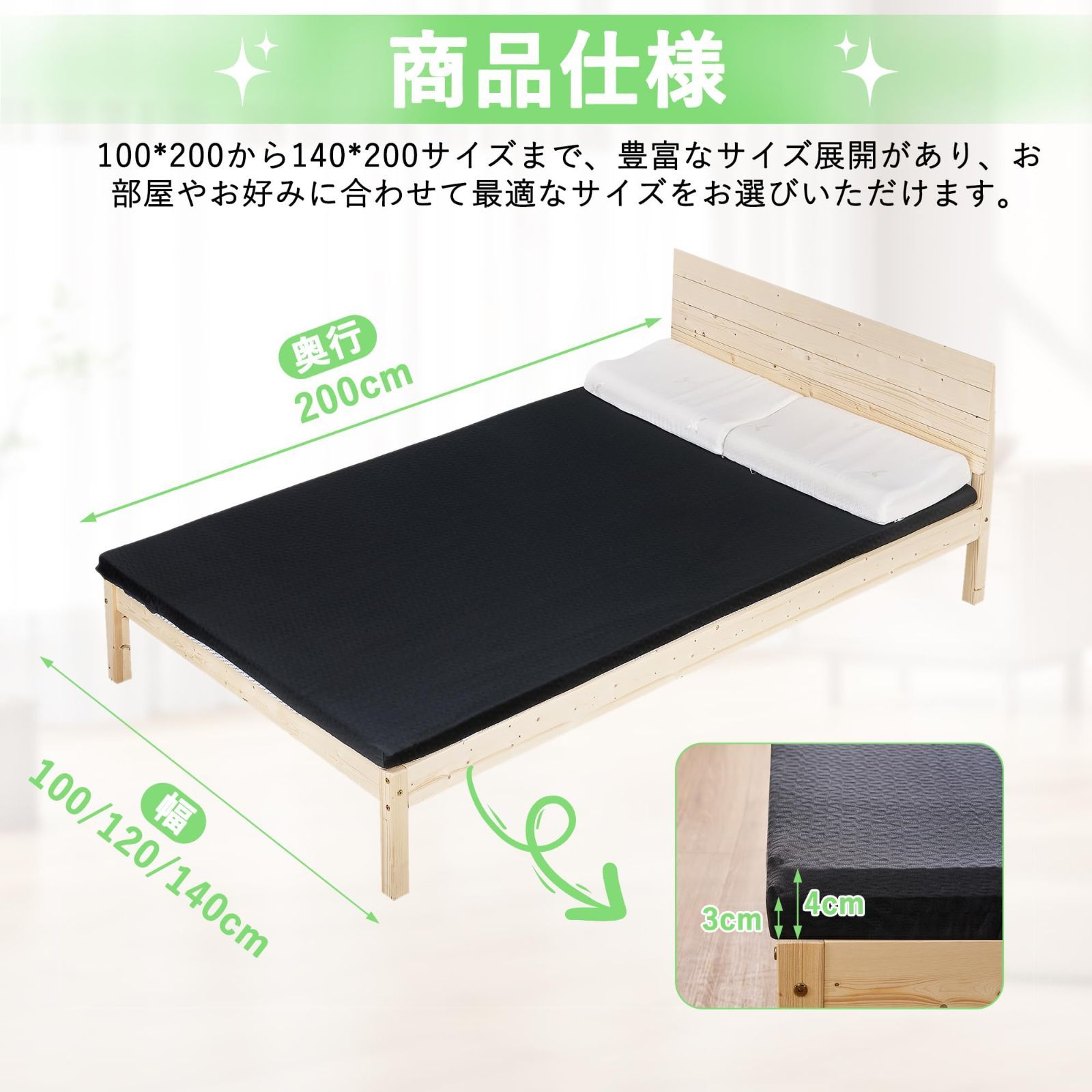 腰の負担軽減