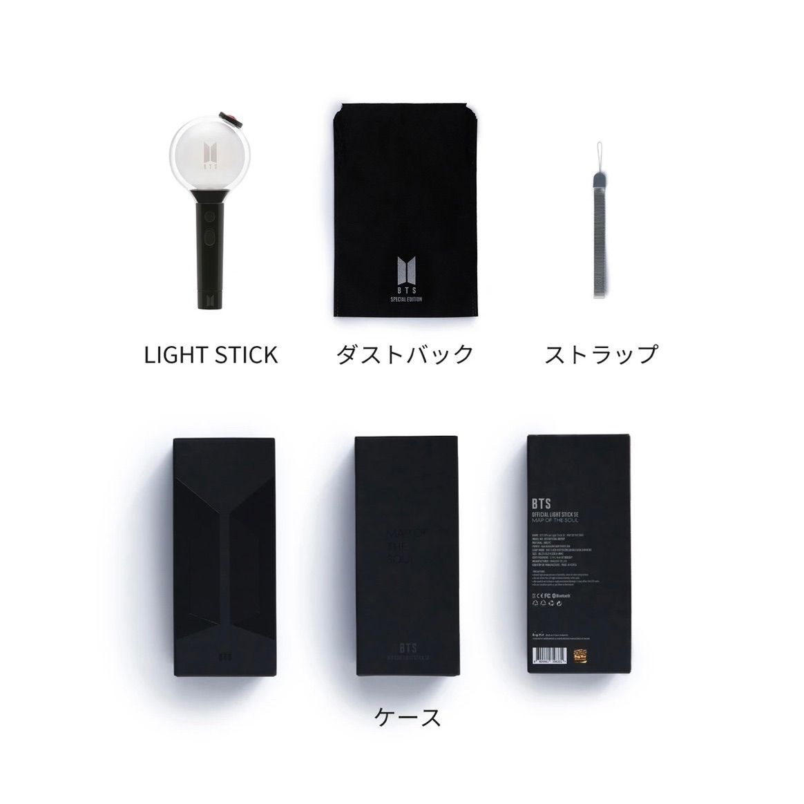 BTS公式 Light Stick MOS SPECIAL EDITION フォトカード付 - メルカリ