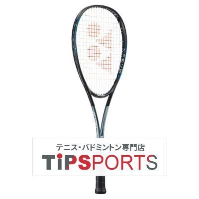 前衛】ヨネックス(YONEX) 2023 ナノフォース8Vレブ(NANOFORCE 8V REV