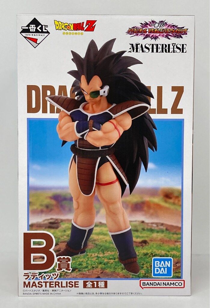 BANDAI SPIRITS 一番くじ ドラゴンボール VSオムニバス