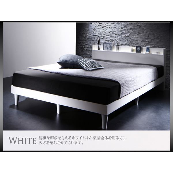 すのこベッド ダブル【国産カバーポケットコイルマットレス付き