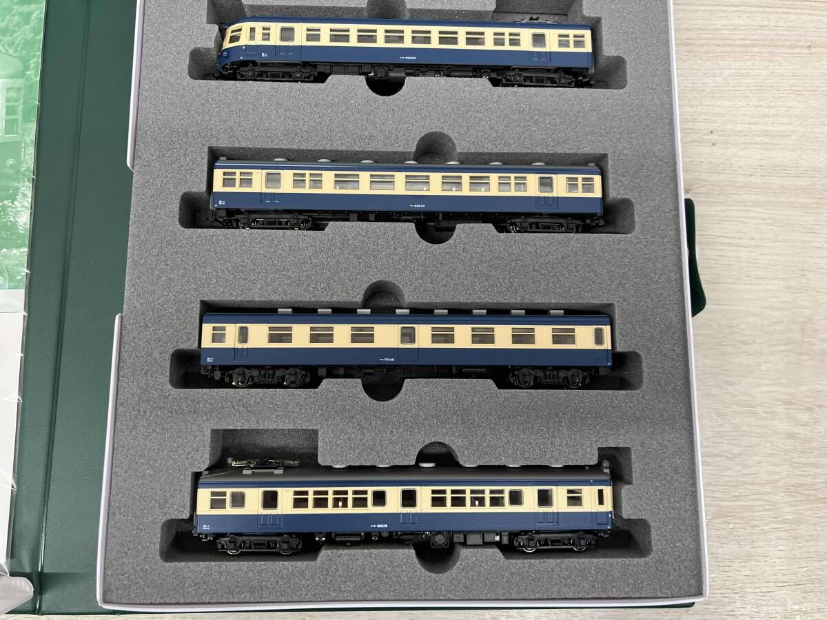 中古 KATO 10-1288 クモハ52004+クモハ54100 飯田線 Amazon | KATO Nゲージ クモハ52004+クモハ54100 4両セット 10