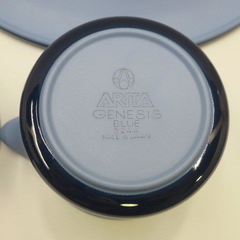 美品】アリタ ストーン ウェア ブルー 4点セット ARITA Genesis Blue