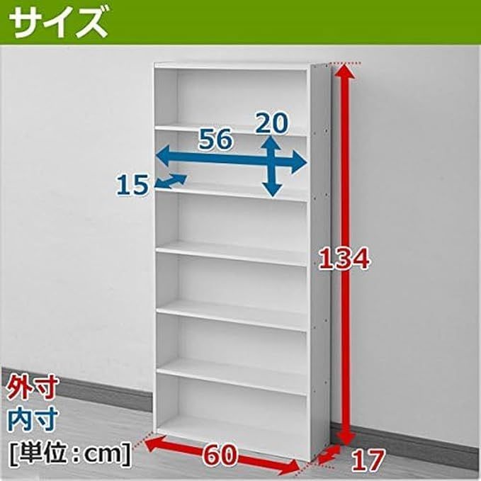 YAMAZEN コミック収納ラック6段