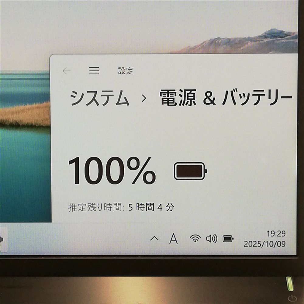 Wi-Fi有 ソニー ノートパソコン SONY VJPK11C11N 第8世代 Core i5 8GB 高速SSD 無線LAN カメラ Windows11 Office 即使用可 CHRISTIANNAURATH_COM_BR