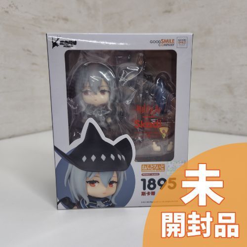 未開封】ねんどろいど アークナイツ スカジ - メルカリ