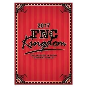 FNC KINGDOM IN JAPAN 2017 Blu-ray 未開封 FNC KINGDOM IN JAPAN 2017 Blu-ray 未開封 - メルカリ