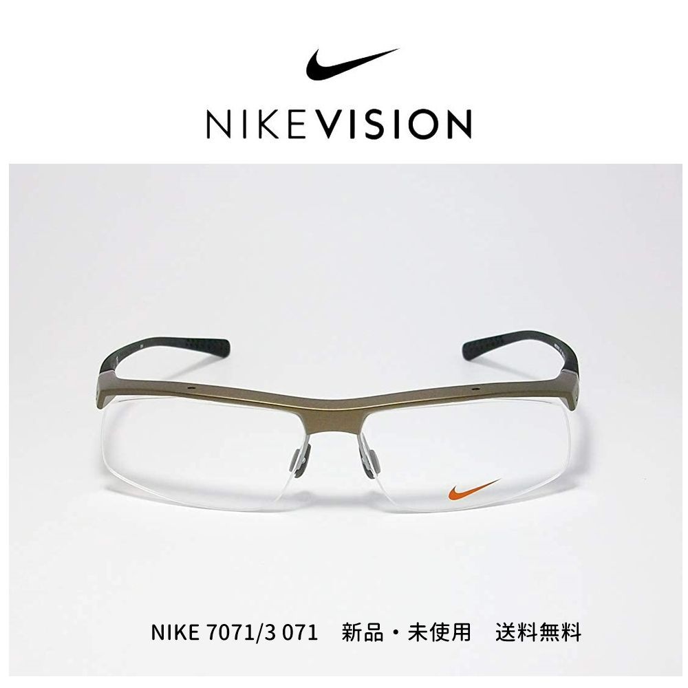 NIKE ナイキ メガネ 7071/3 071 VORTEX ボルテックス - メルカリ