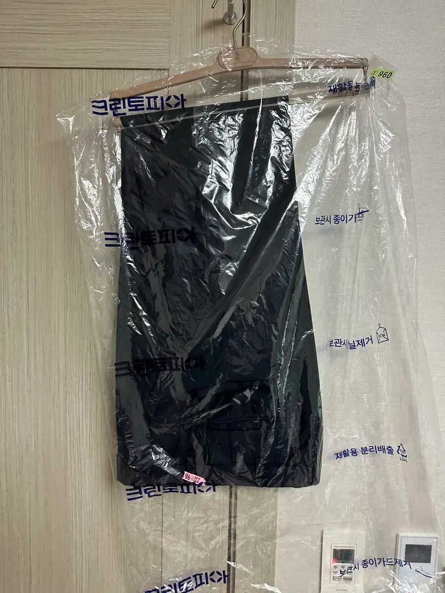 【2025年最新作】 ジェイジーンオム 제일ウール TEMPTATION メンズ ネイビー スーツ セット 105-110 【本物保証、送料無料】