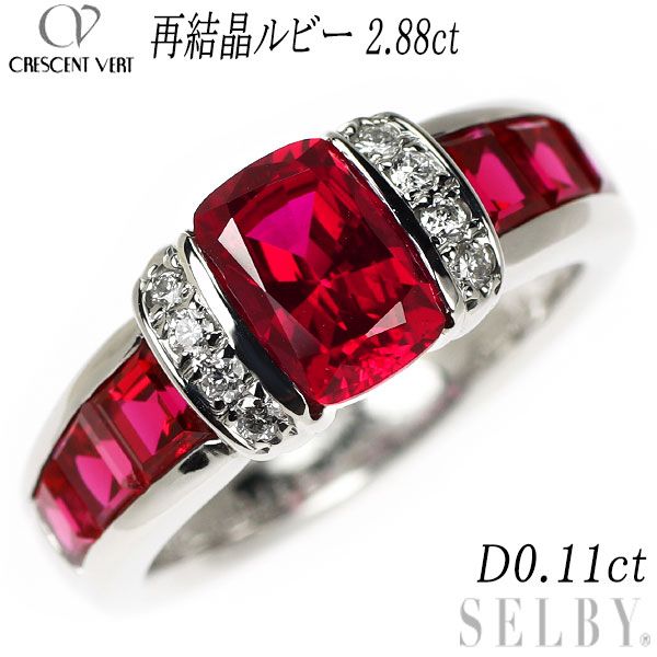 ハイパーファインブロックプラス(90包) ハイパーファインブロック