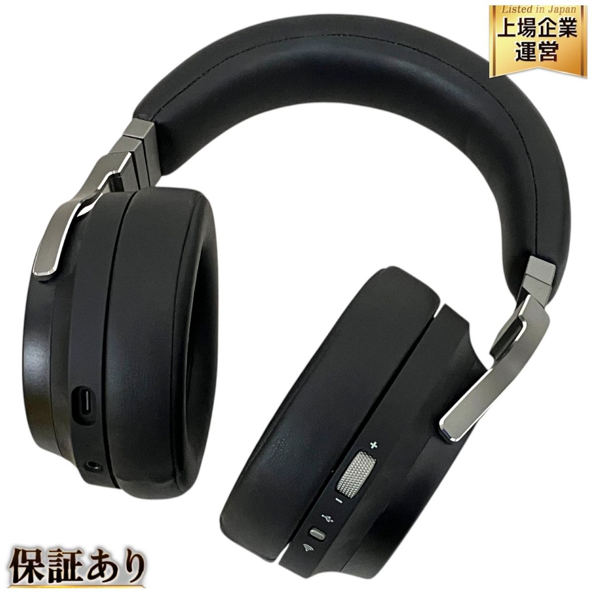 CORSAIR VIRTUOSO RGB WIRELESS ワイヤレスゲーミングヘッドセット PS4 PCカーボン コルセア 良好 T9552223