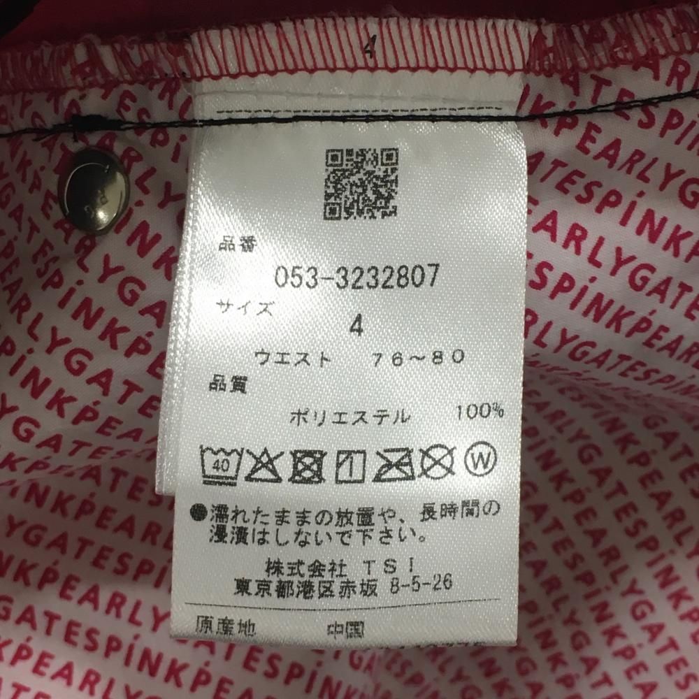 2025年モデル