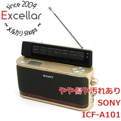 オーディオ機器 [bn:2] SONY FM/AMポータブルラジオ ICF-A101 訳あり