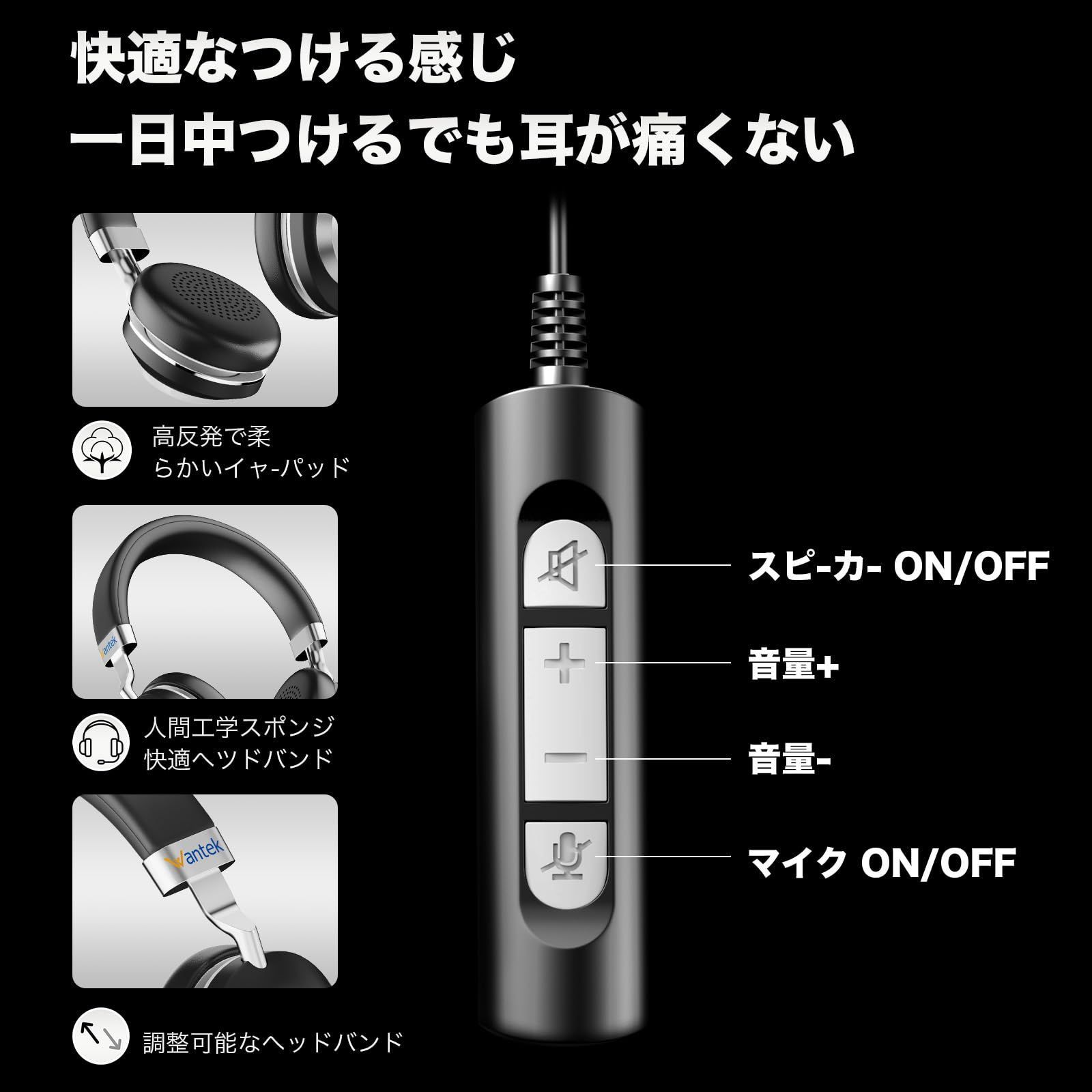 業務用 リモートワーク