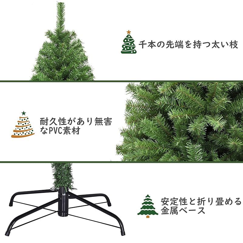 COSTWAY クリスマスツリー 180cm christmas tree 高濃密度 1000枝数 自動展開式 北欧 ヌードツリー インテリア用品 ツリー おしゃれ 組立簡単 収納便利 クリスマス飾り プレゼント 180cm 0 WWW_SKLAD-KIRPICHA_RU
