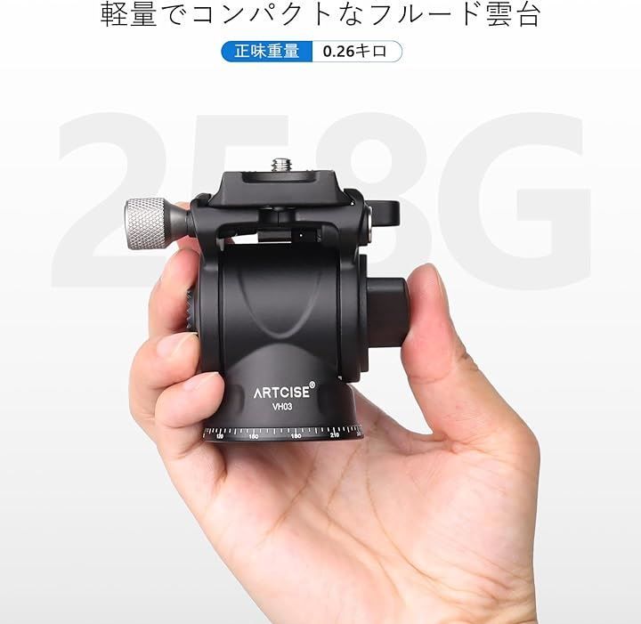 ハンドル ビデオ三脚ヘッド