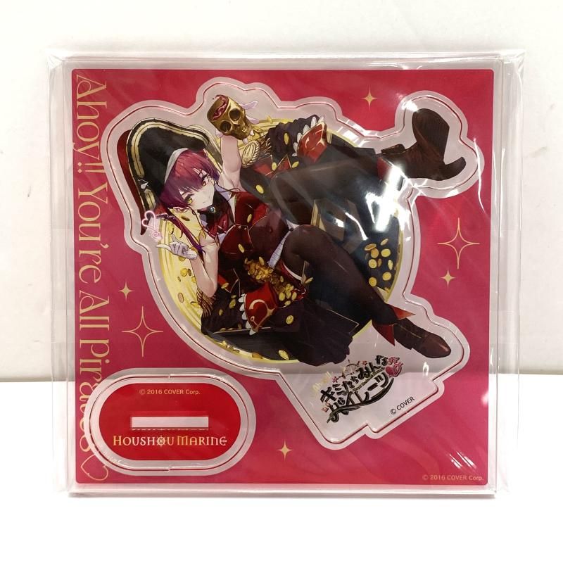 中古】【開封】【ホロカ欠品】宝鐘マリン 1stアルバム『Ahoy!! キミ