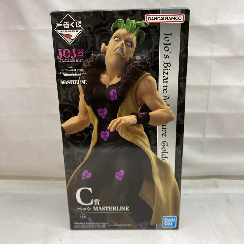 美品 フィギュア ペッシ MASTERLISE C賞 一番くじ 一番くじ B賞 プロシュート C賞 ペッシ MASTERLISE フィギュア