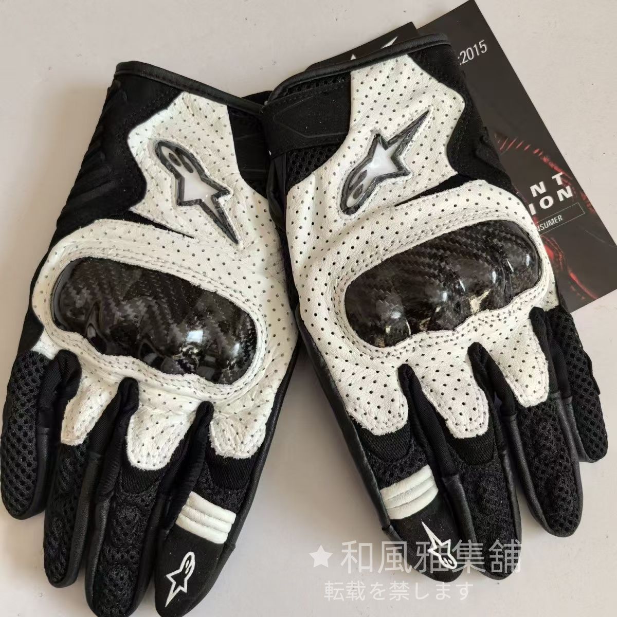 Alpinestars オフロードグローブ バイクグローブ 手袋通気 メンズ レディース 防風 オフロードグローブ モデル ブラック×ホワイト