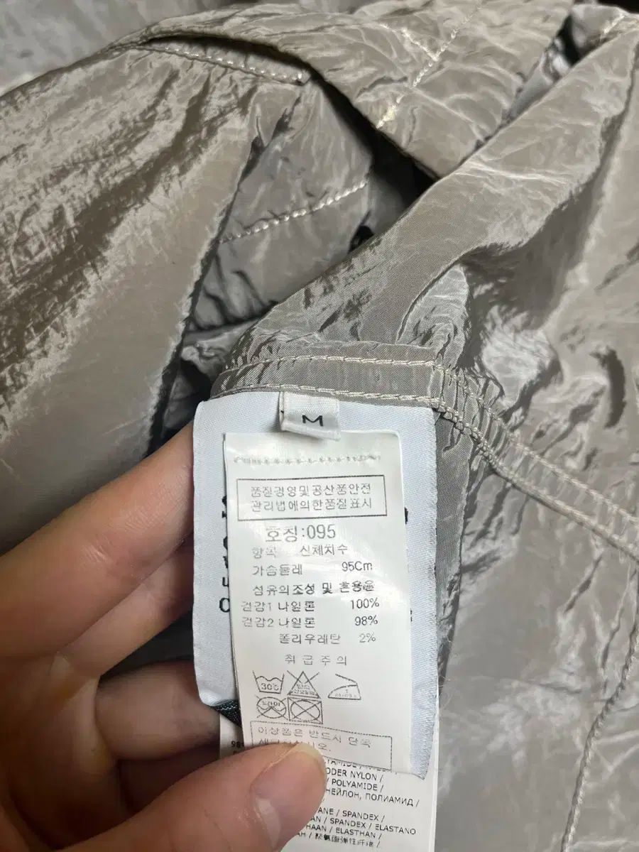 18ss